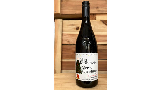 Meri Kirihimete, Hawkes Bay Syrah 2021